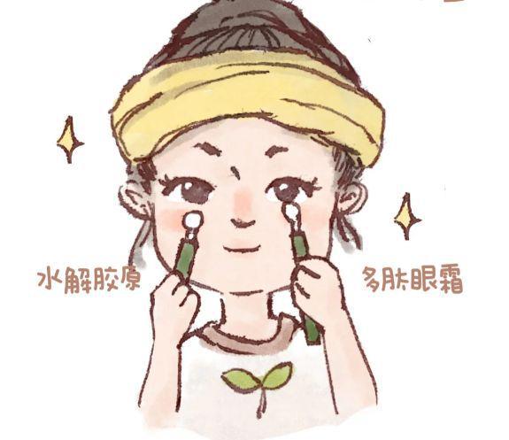 生物科技：让您在秋季拥有完美的肌肤头号玩家龙八国际网址爱茉尔河南信美