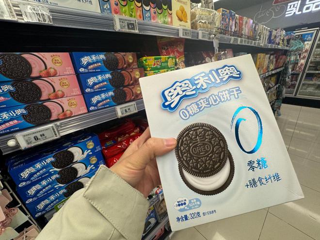 喜村股份至72% 烘焙食品赛道有多香？龙8国际电子游戏娱乐平台亿滋国际增持恩