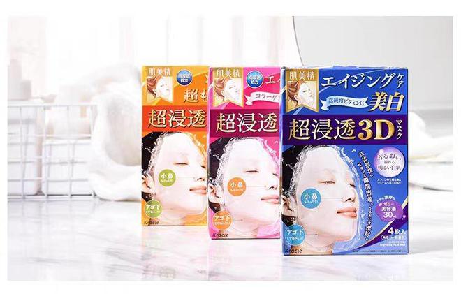 面膜温和不刺激好用又平价产品推荐头号玩家龙八国际网址最好用的十大(图3)