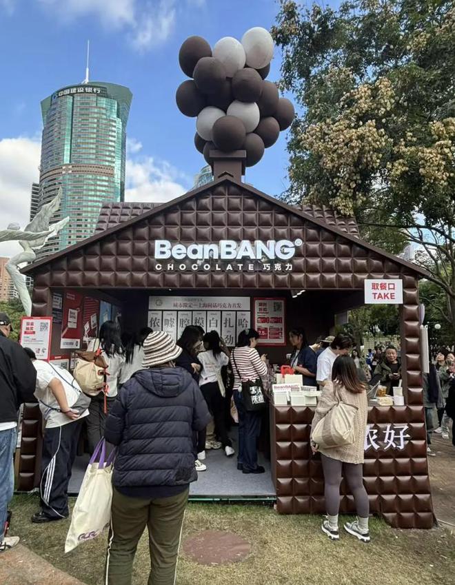 MANNER、Tims、 星巴克都煞费苦心long88龙8国际咖啡可可秋冬合体营业(图9)