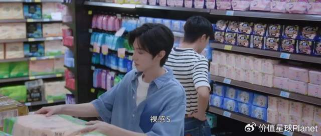 难哄》口碑和热度的拉扯龙8国际头号玩家优酷《