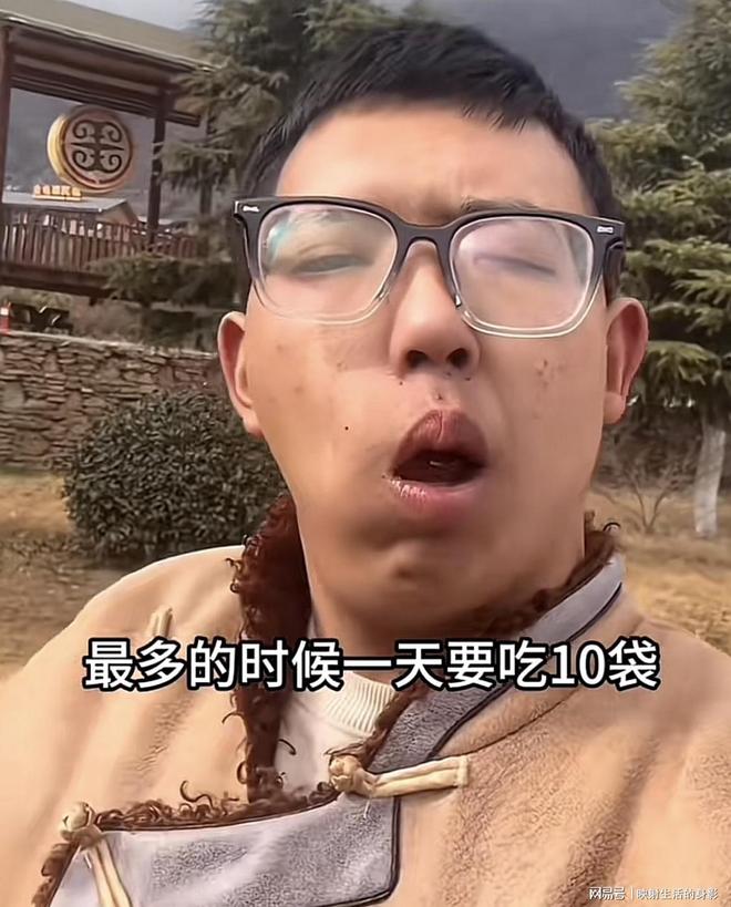 致脸部变形还边嚼边劝大家别碰槟榔龙8国际点此进入男子嚼槟榔七年导