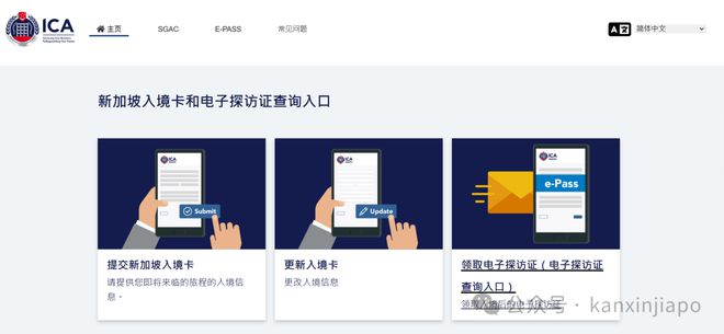 除了填入境卡还有这些规定龙8国际唯一入境新加坡