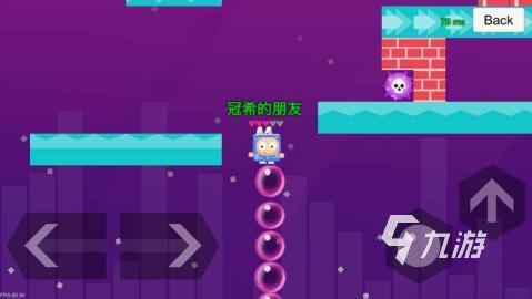 有哪些 好玩的泡泡糖游戏盘点2025热度高的泡泡糖游戏(图2)