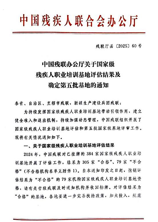 14℃8级大风预警2人超市盗窃200包口香糖逃窜被抓【铜陵头条0326】铜陵启动四级应急响应！气温下降(图7)