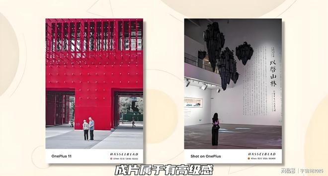 教你如何淘到好手机！二手旗舰手机购买指南(图3)