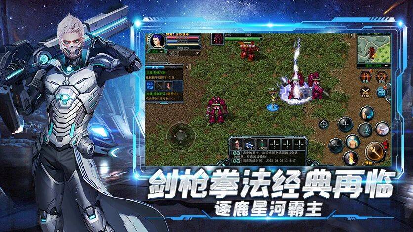 10 日开服指南：新手进阶与赛季新内容攻略决战破晓手游 S3