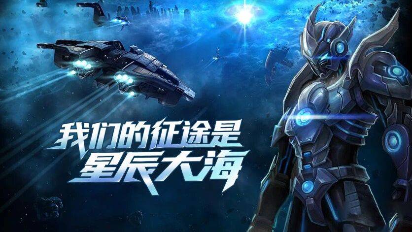 10 日开服指南：新手进阶与赛季新内容攻略决战破晓手游 S37 “龙之恩赐” 1 月(图4)