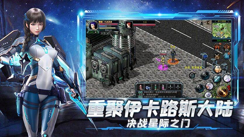 10 日开服指南：新手进阶与赛季新内容攻略决战破晓手游 S37 “龙之恩赐” 1 月(图6)