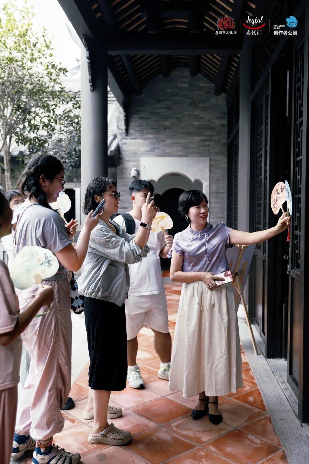 对妆容、珠绣胸针超多趣味活动等你参与【报名】广府·生活美学：精油手作、派(图8)