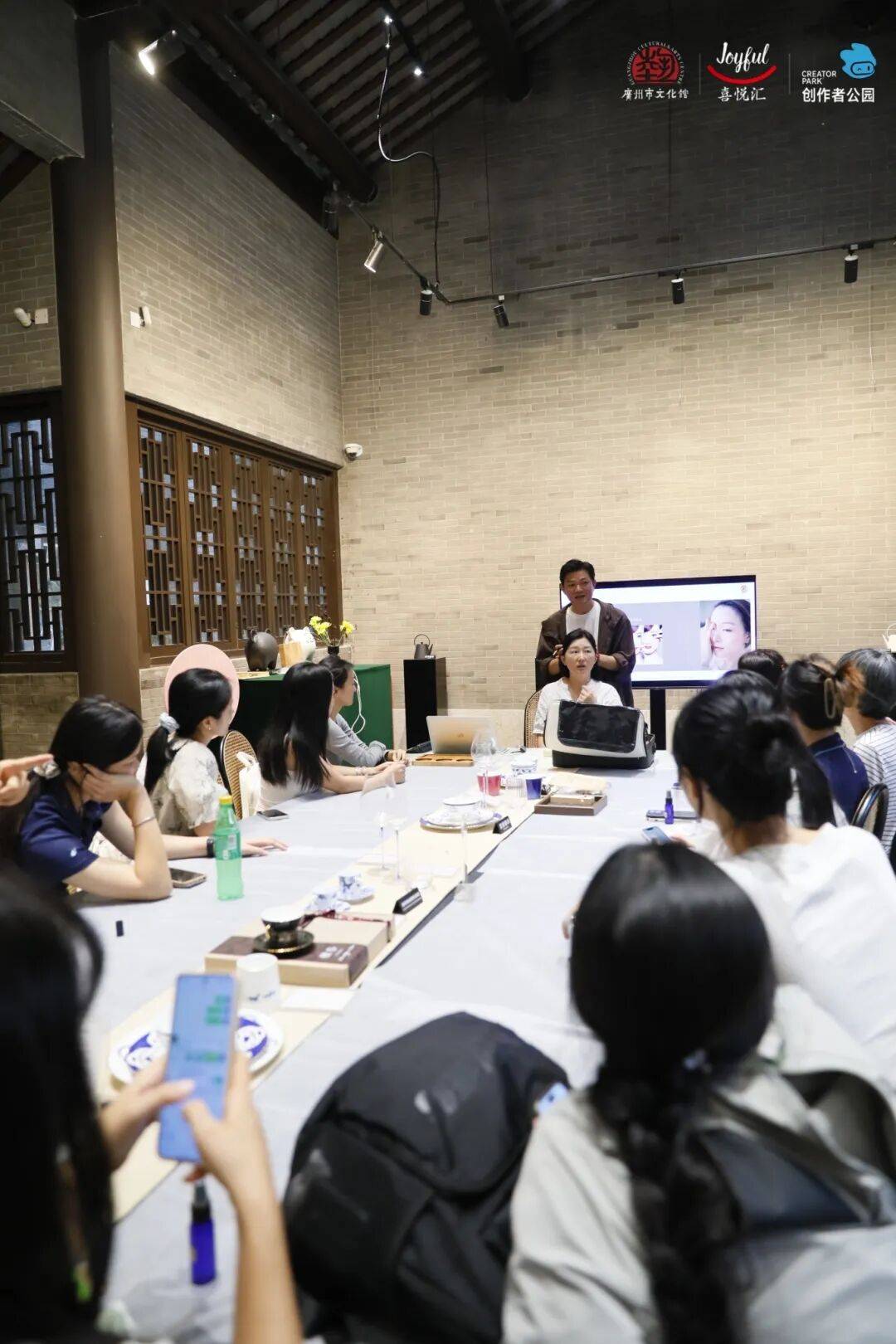 对妆容、珠绣胸针超多趣味活动等你参与【报名】广府·生活美学：精油手作、派(图7)