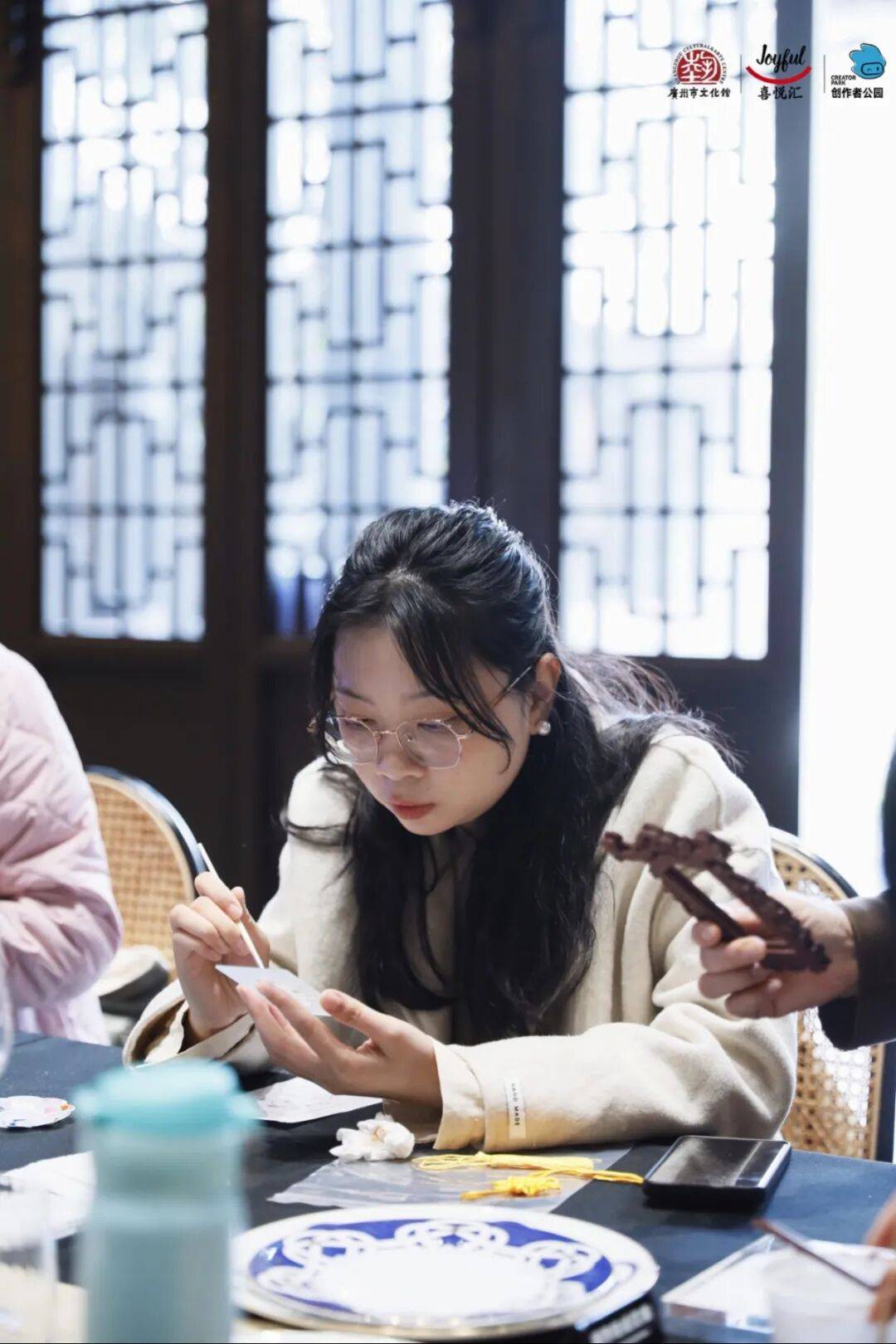 对妆容、珠绣胸针超多趣味活动等你参与【报名】广府·生活美学：精油手作、派(图20)