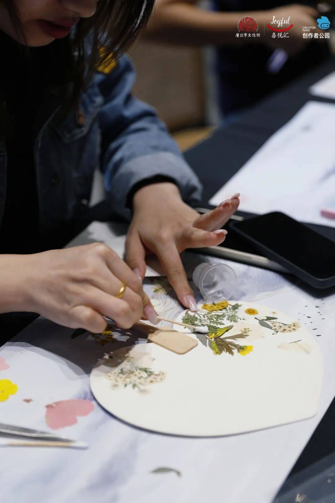 对妆容、珠绣胸针超多趣味活动等你参与【报名】广府·生活美学：精油手作、派(图19)