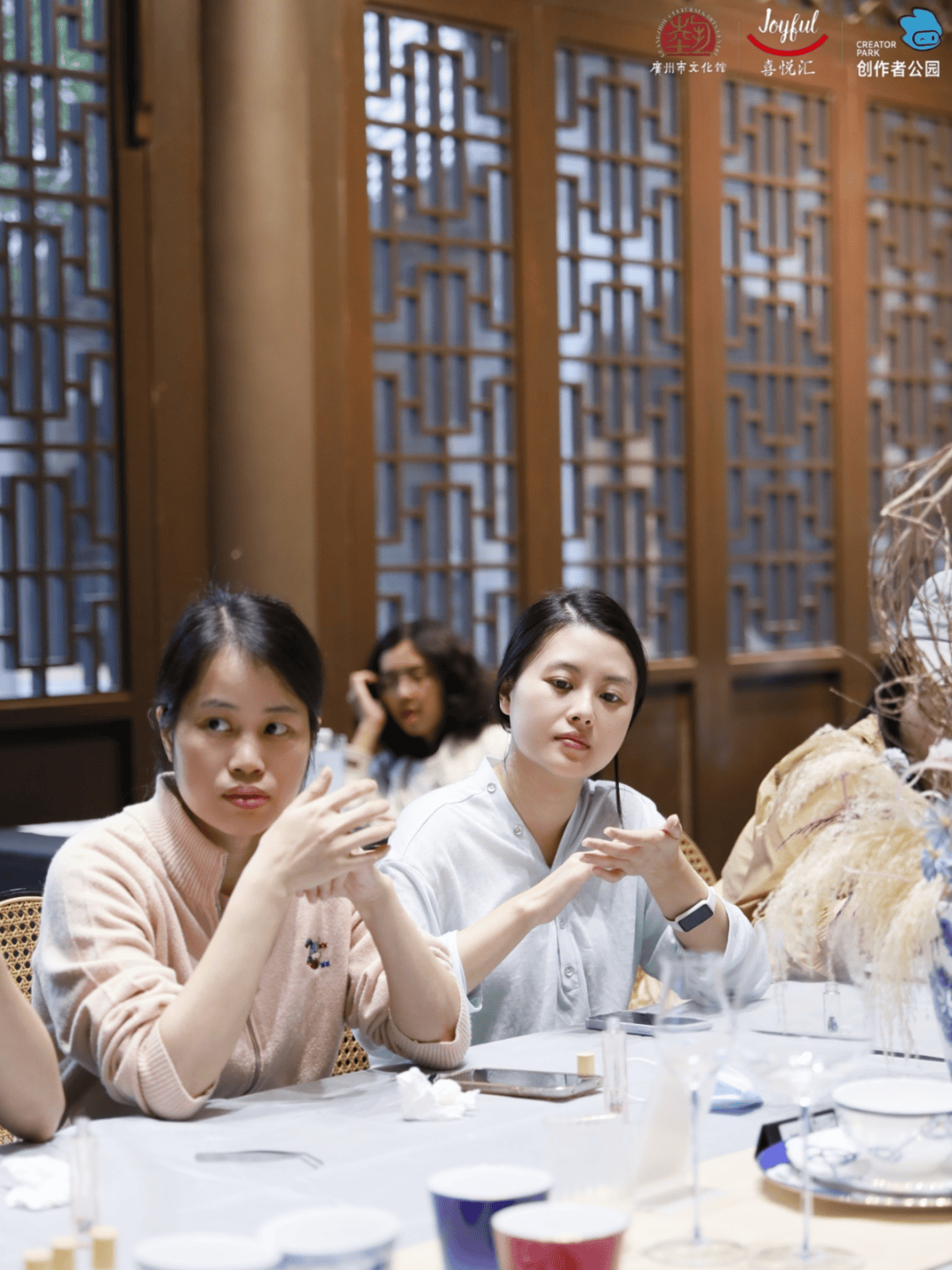 对妆容、珠绣胸针超多趣味活动等你参与【报名】广府·生活美学：精油手作、派(图16)