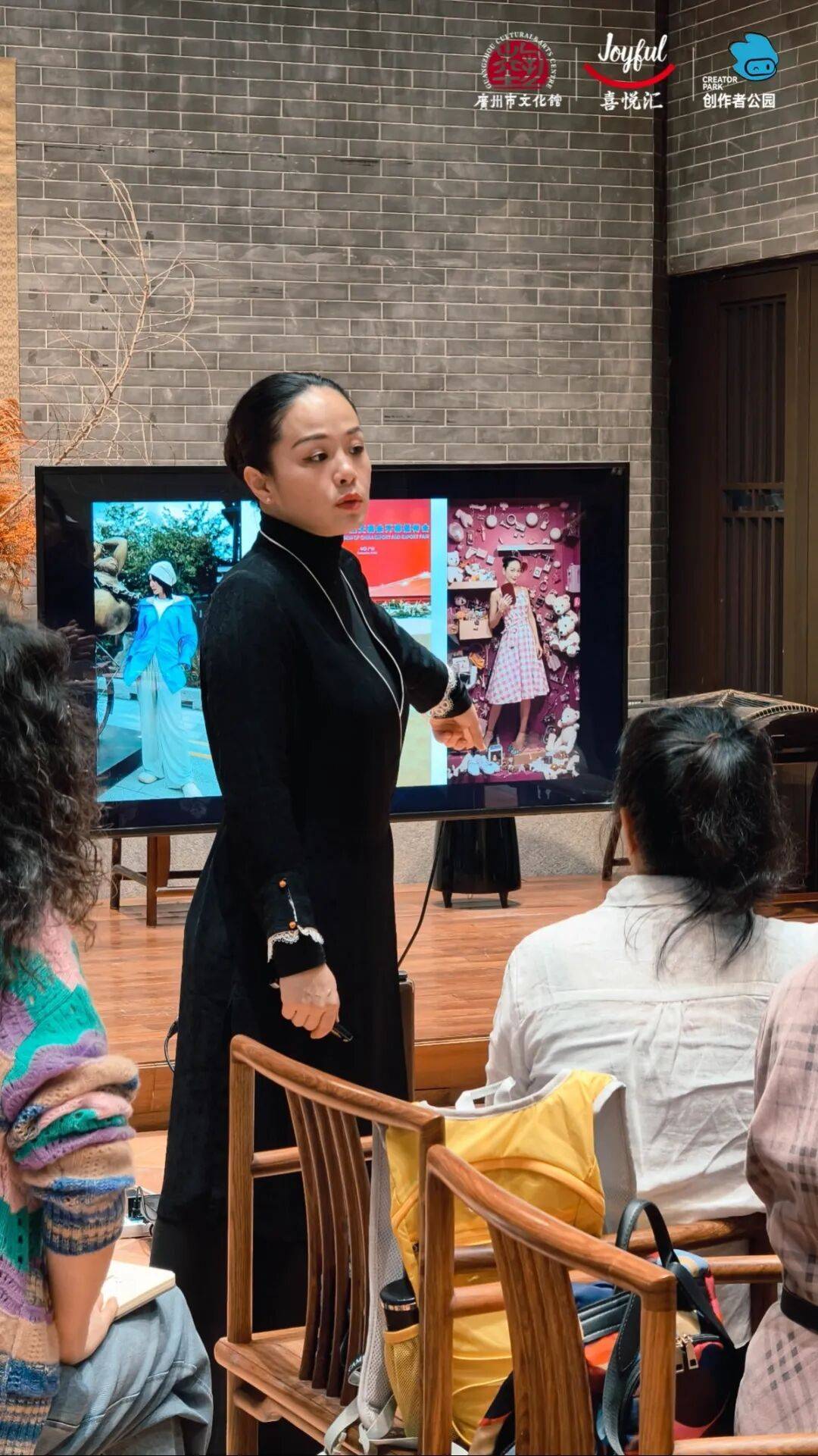 对妆容、珠绣胸针超多趣味活动等你参与【报名】广府·生活美学：精油手作、派(图25)