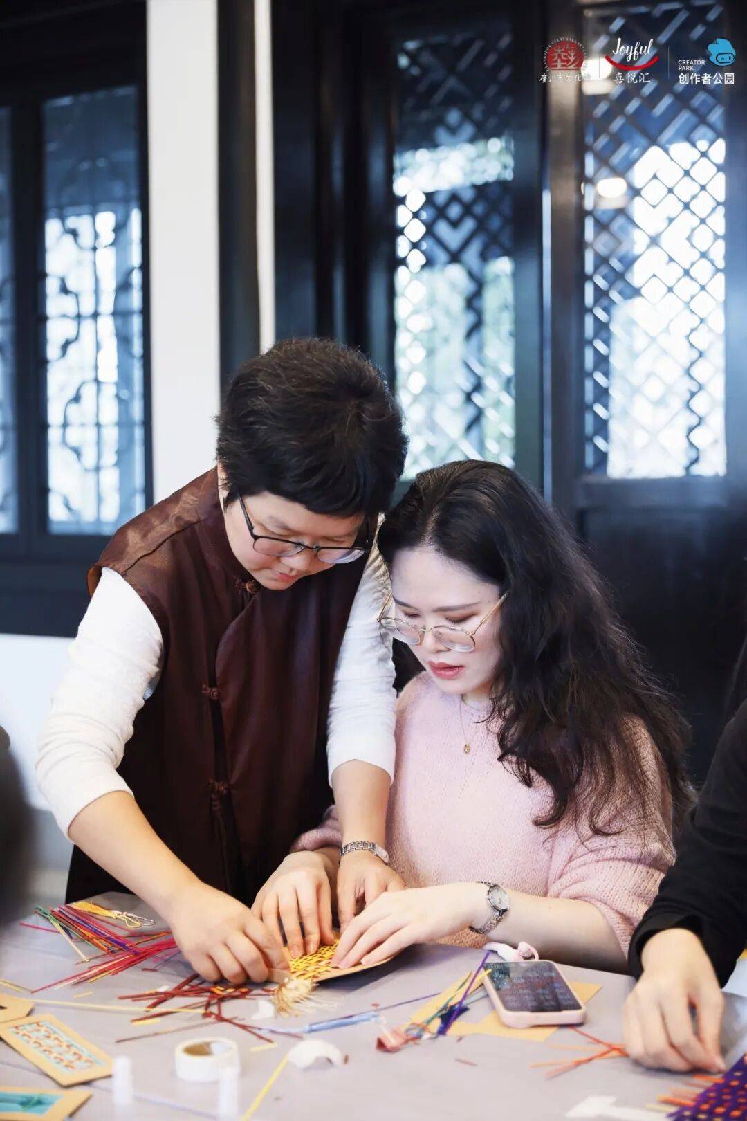 对妆容、珠绣胸针超多趣味活动等你参与【报名】广府·生活美学：精油手作、派(图32)