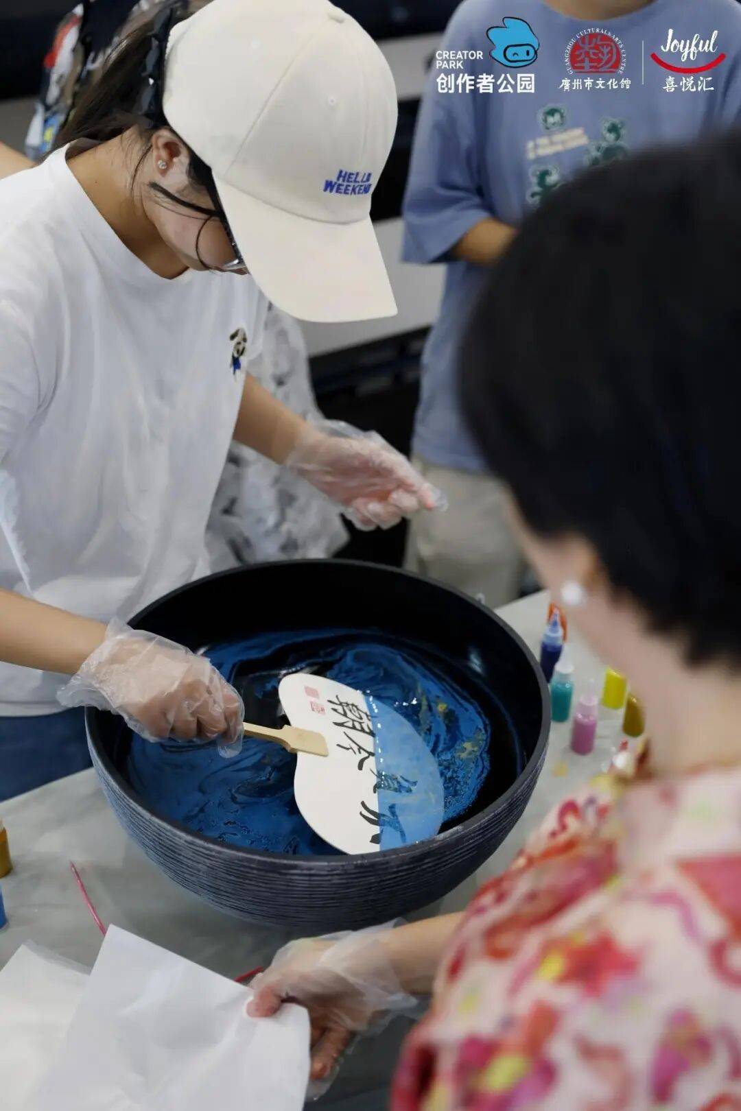 对妆容、珠绣胸针超多趣味活动等你参与【报名】广府·生活美学：精油手作、派(图36)