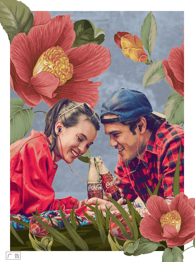 借势海报你get了吗？【达观】广告人这些品牌(图3)