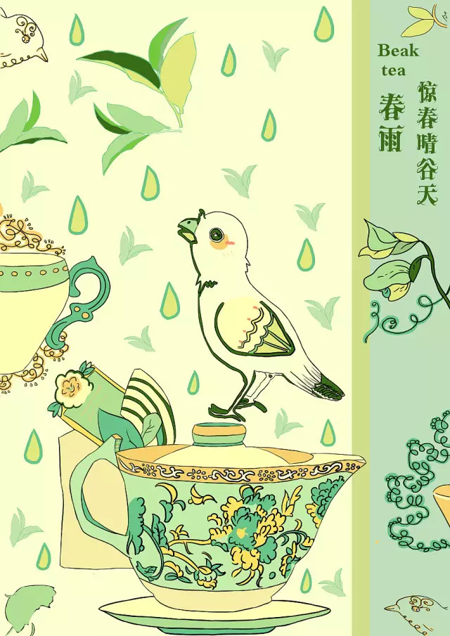 借势海报你get了吗？【达观】广告人这些品牌(图7)