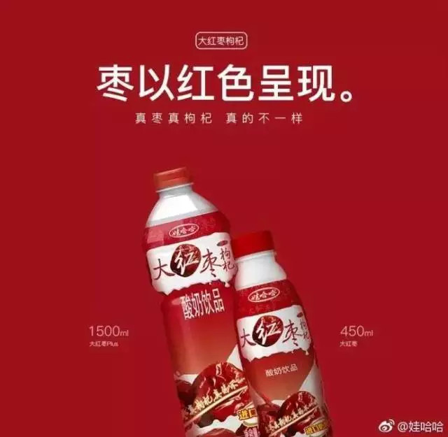 借势海报你get了吗？【达观】广告人这些品牌(图14)