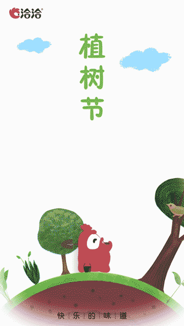 借势海报你get了吗？【达观】广告人这些品牌(图15)