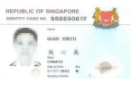 证PR卡遗失补发方法请收藏！龙8体育入口